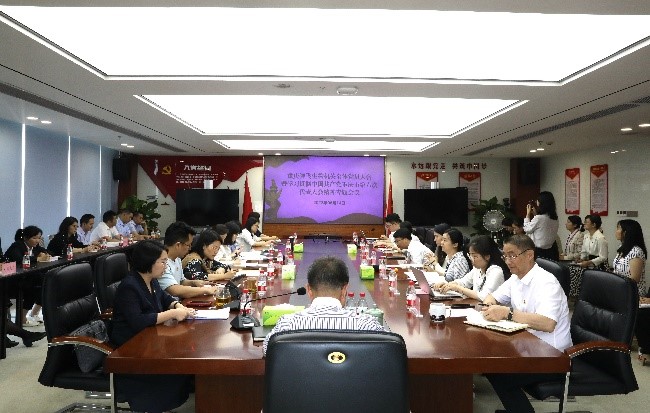 貫徹黨代會 喜迎二十大 奮進新征程 智飛生物深入學習重慶市第六次黨代會精神